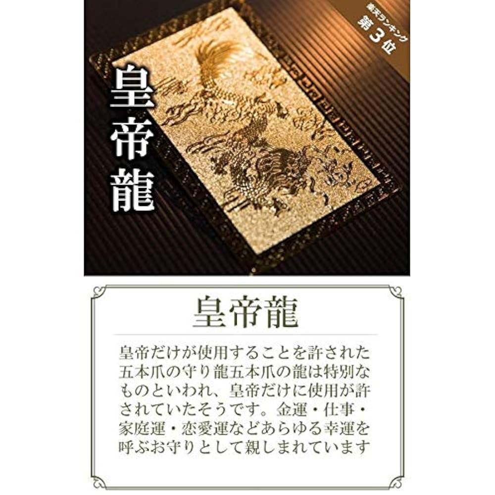 輸入雑貨　開運　金運　『ふくろうの不苦労な三姉妹』　金色　ゴールドコーティング Amazon.co.jp: 開運金運団子【金福六】六ふくろう : ホーム
