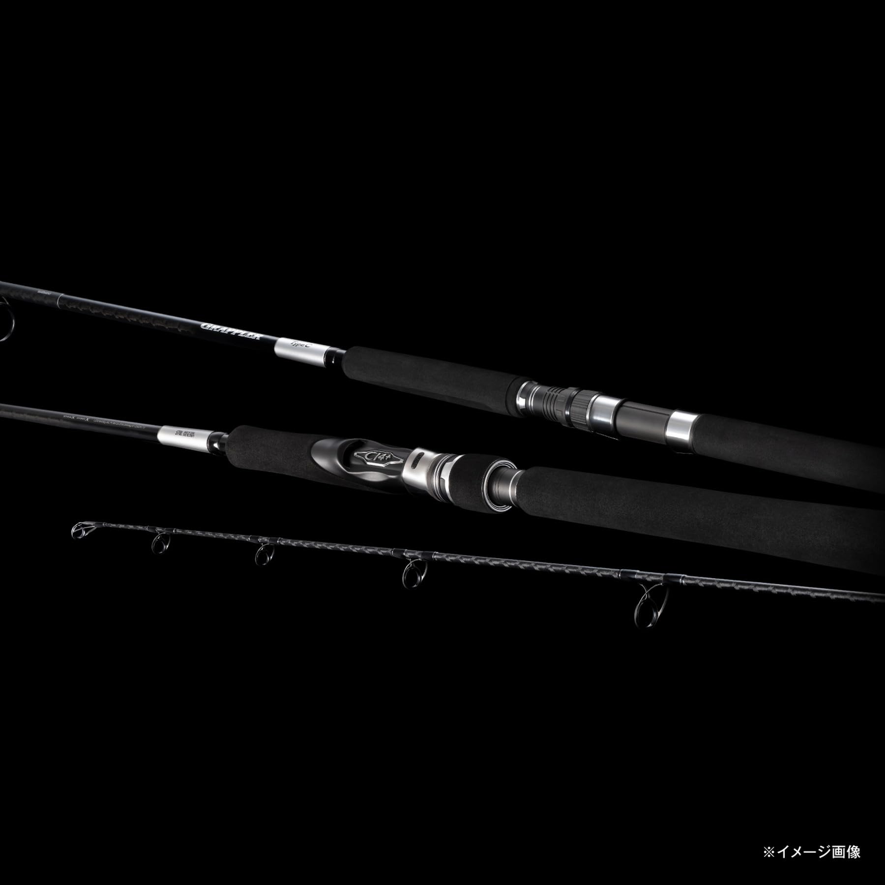Amazon.co.jp: Shimano S82H-3 Offshore Casting Rod, 26 Grappler