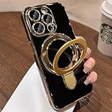 JBJZYZZ for iPhone 16 Pro Max Case Invisible Magnetic Ring Stand Military-Grade Built-in Camera Lens Protector Compatible with MagSafe Silicone Case Cover for 16 ProMax - Black