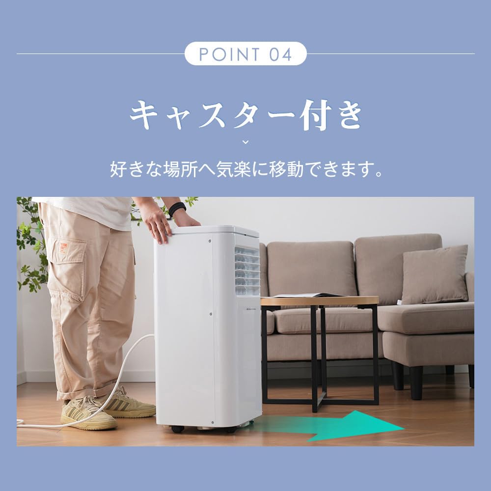 Amazon | スポットクーラー ポータブルエアコン スポットエアコン 風量
