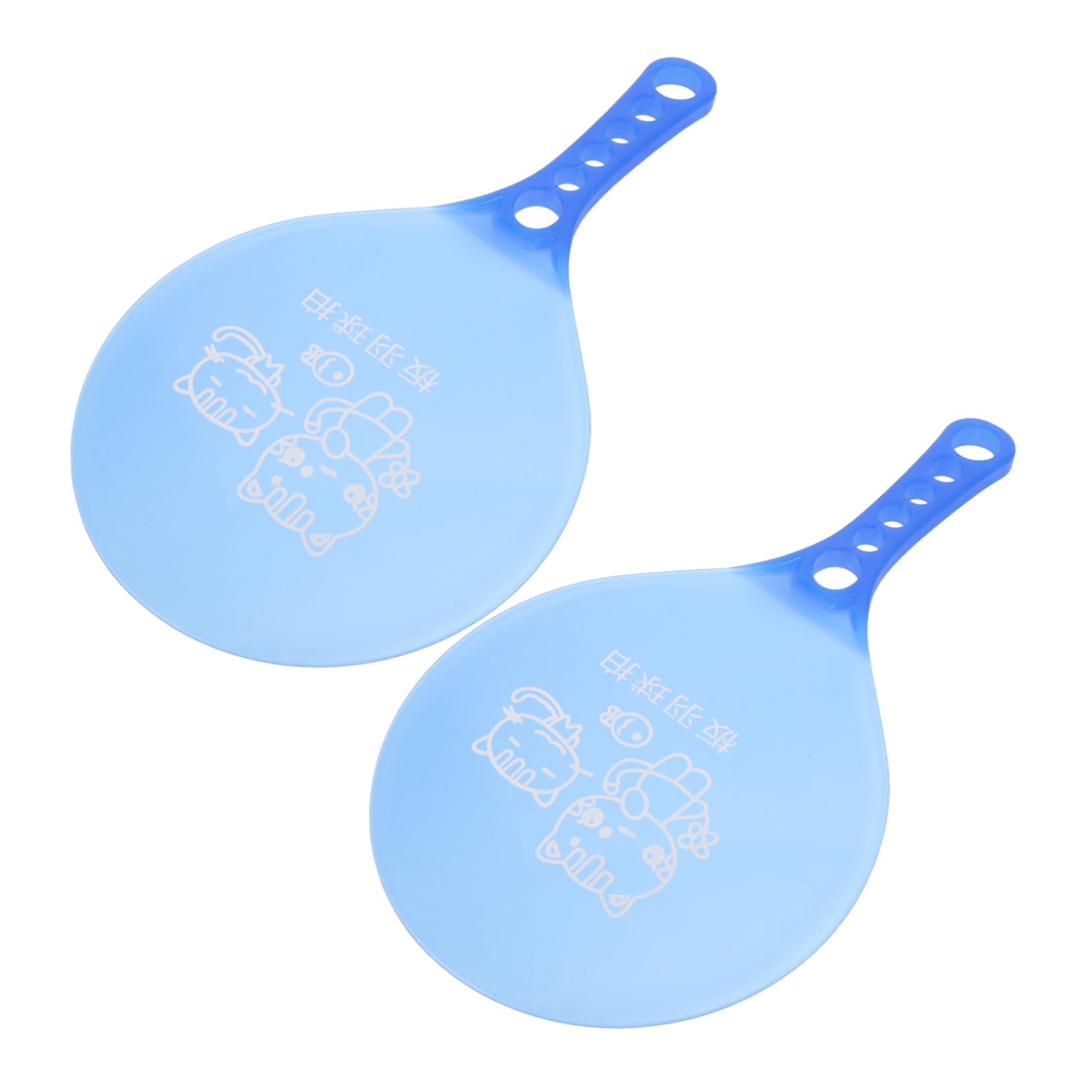 DECHOUS Versatile Racket Set for Beach Ball Badminton and Cricket Plastic Paddles for Play