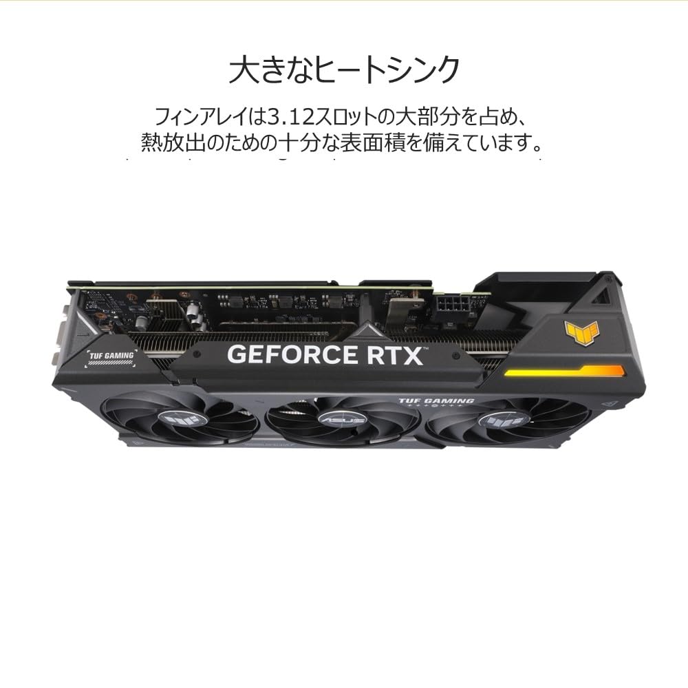 Amazon | ASUS NVIDIA RTX4060TI 搭載 ビデオカード TUF-RTX4060TI-O8G
