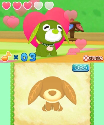 お茶犬といつもなかよし 3ds ゲームソフト Amazon