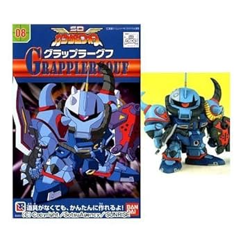 SDガンダムフォース　3体 SDガンダムフォース3体