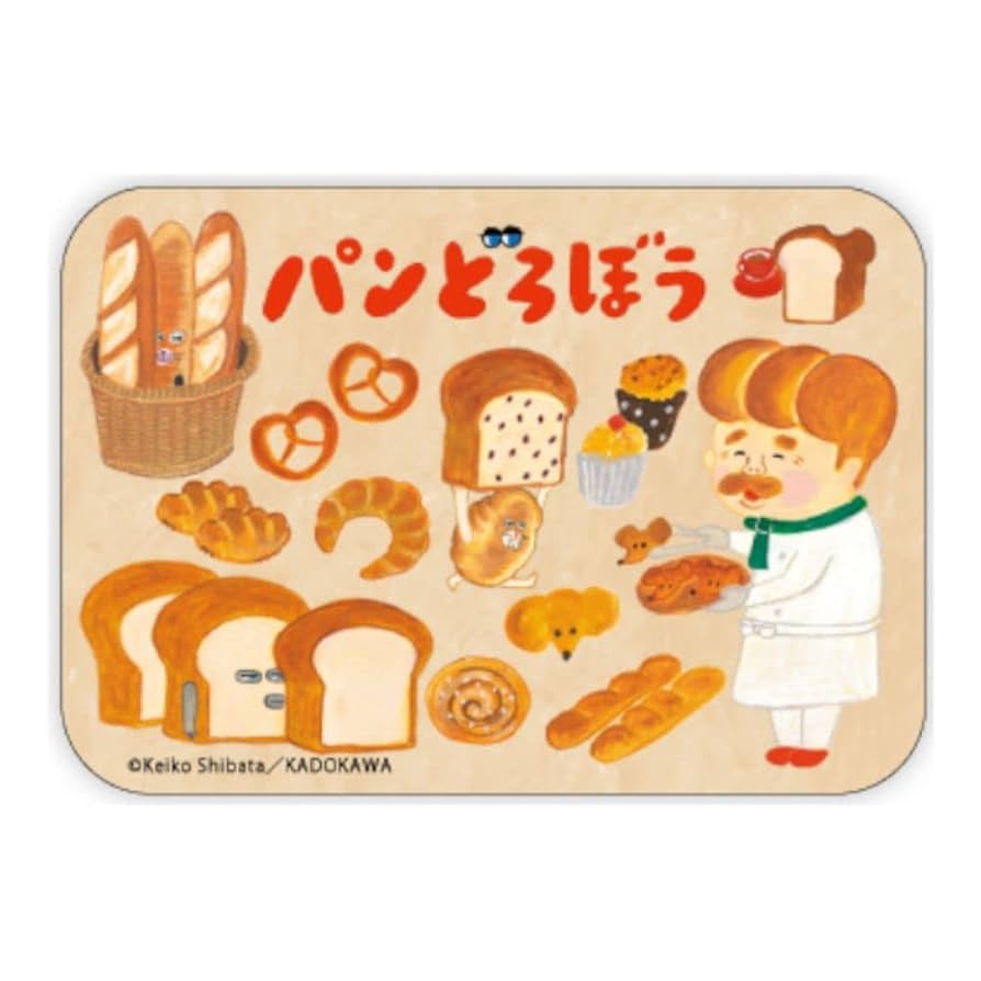 パンどろぼう　stappo Amazon.co.jp: パンどろぼう ロフト限定 stappo スタッポ