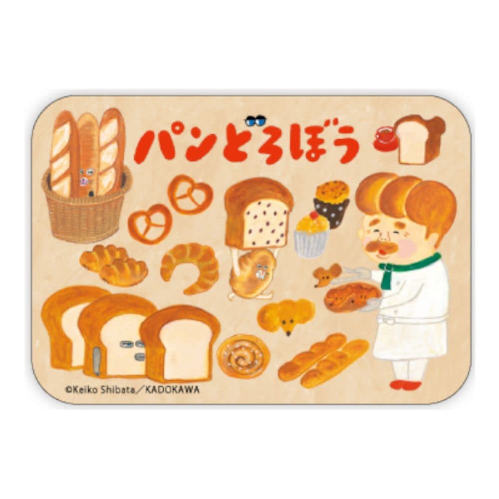 パンパンイ シール 全種類コンプ きゅうりパン 韓国限定 日本未発売 ステッカー パンパンイ シール 全種類コンプ きゅうりパン 韓国限定 日本未