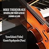 Greek Collectors Series