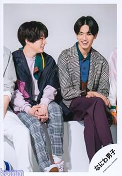 なにわ男子 公式写真① Amazon.co.jp: なにわ男子 公式生写真 初心LOVE MV & ジャケ写