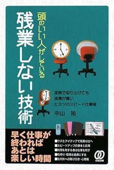 Tankobon Hardcover ????????????????? Book