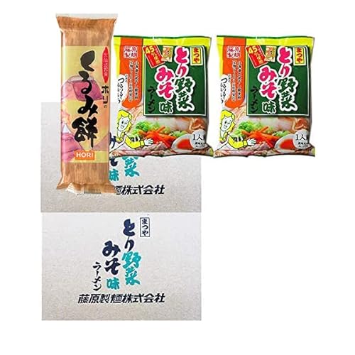 ܂ ƂؖX ΐ [ ܂ Ƃ؂݂ [  ݂[ 20Zbg(110H×2) +݂ ΐ색[ ܂ ݂ 