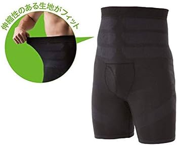 Amazon.co.jp: 加圧スパッツ メンズ いつものパンツを変えるだけ お腹