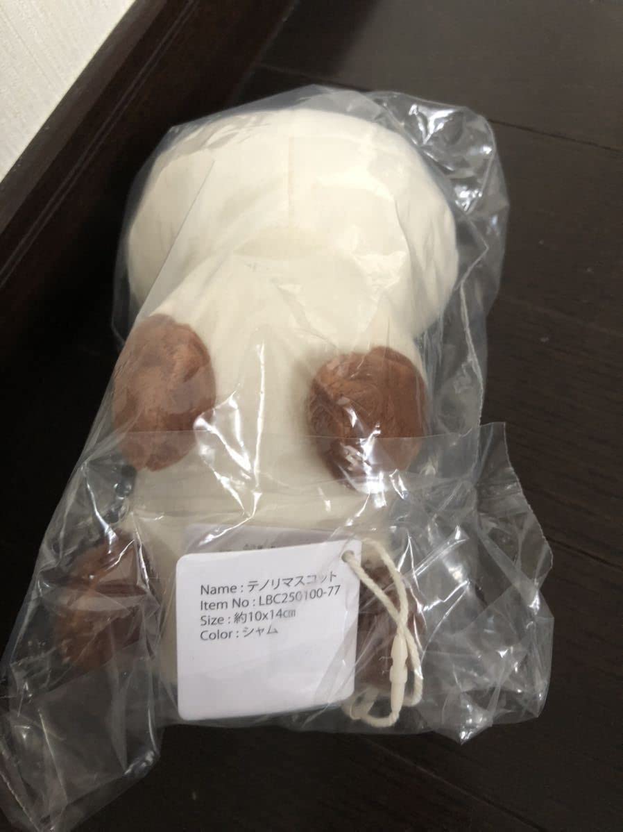 Amazon.co.jp: PLUFFY シャム猫 もふもフレンズ モフモフレンズ
