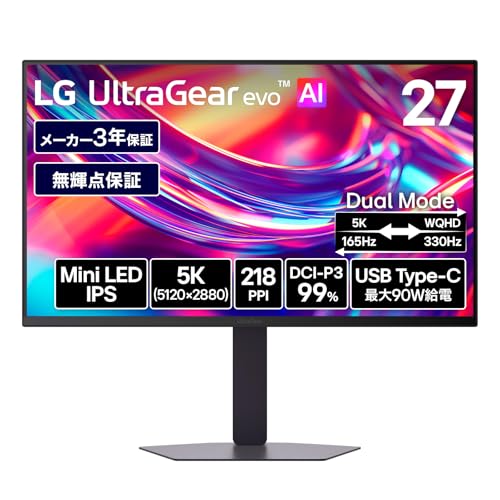 Amazon.co.jp: 【VGP2026 企画賞/金賞】LG ウルトラワイドモニター LG
