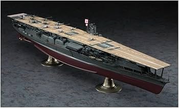 日本空母　赤城　完成品　350/1 ハセガワ ハセガワ、1/350スケールプラモデル「日本海軍 航空母艦 赤城」再販分