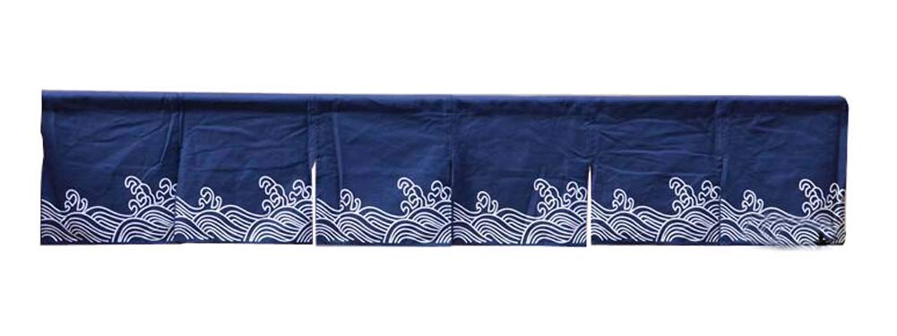 Jingyun Japanese Sushi Bar Noren Doorway Curtain Door Curtain C03