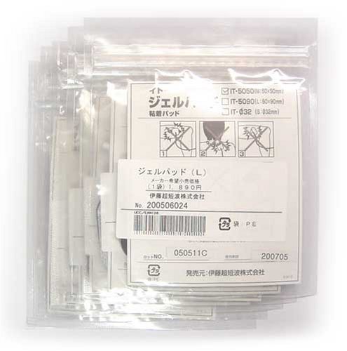 ツインビート2　スキンケアローラー　ジェルパッド　伊藤超短波　■　V669 Amazon | 【正規品】イトーオリジナルパッド プレミアム〈L・4枚