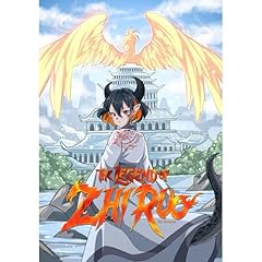 The Legend of Zhi Ruo (Volume 2) Audiolibro Por invayne _ arte de portada