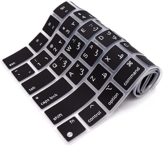 Keyboard Cover for MacBook Neo 13 Air1315(M5-M2)&Pro1416(M5-M1)