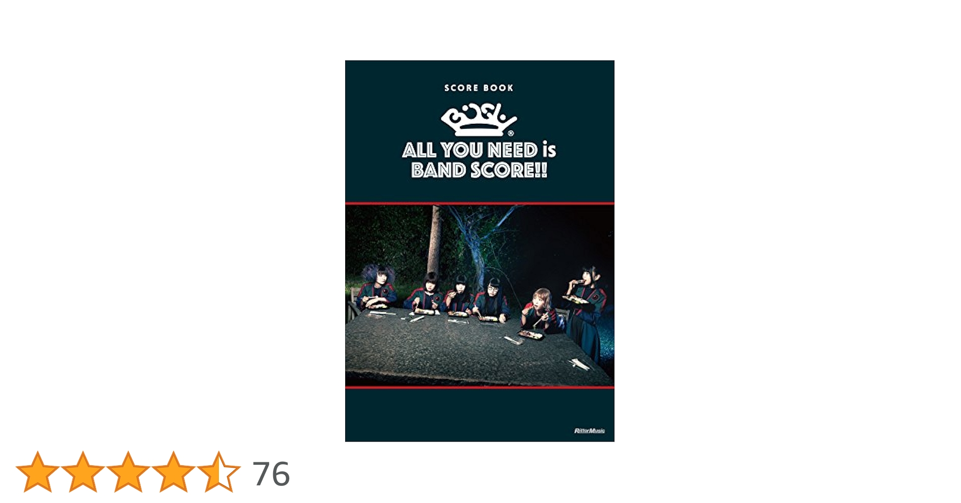 アート・デザイン・音楽 BiSH ALL YOU NEED is BAND SCORE!! 楽天市場】BiSH ALL YOU NEED is BAND SCORE!! リットー