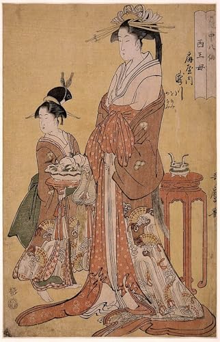 Les courtisanes Hanao Gi et Takigawa de la O Giya poster pour raviver un mur vide