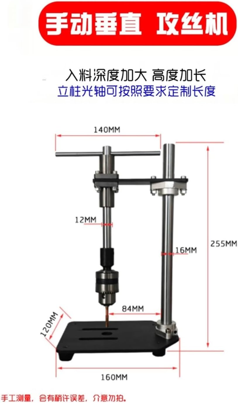 Manual Tapping Machine Manual Vertical Tapping Machine Tapping Small Handheld Adjustable Tap Wrench Bench Winch Extended Ratchet Shaker Arm(3)