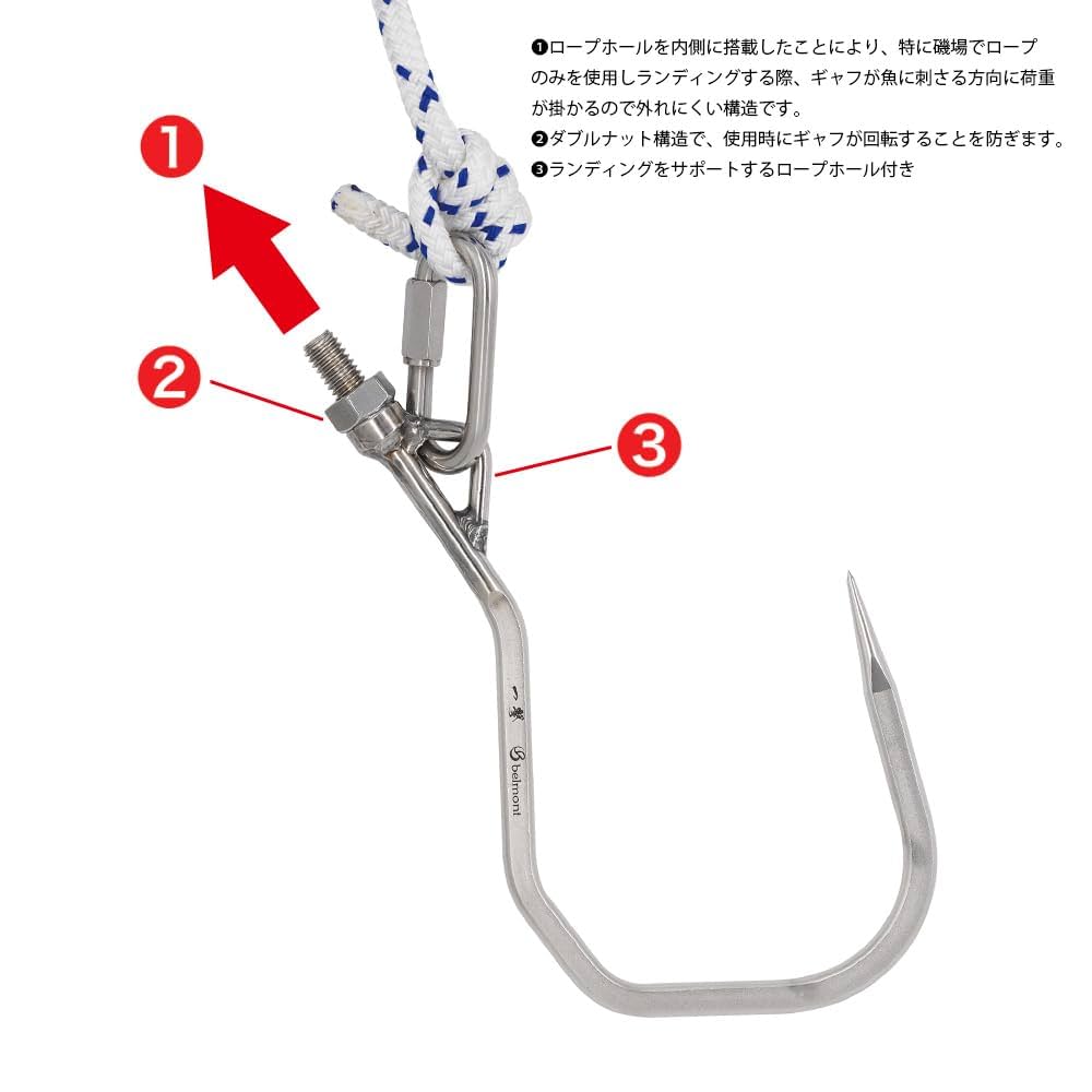 大型魚対応 一撃ギャフ フライングギャフセット 600 (gaffset-09) Amazon | おり釣具 大型魚対応 一撃ギャフ フライングギャフ