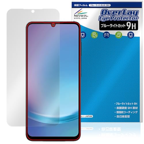 �~���r�b�N�X Galaxy A25 5G SM-A253Q / SC-53F / SCG33 / SM-A253Z �Ή� �\����� �ی� �t�B���� ���d�x 9H �u���[���C�g�J�b�g PET�� ���{��