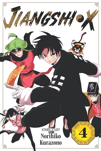 MANGA zamzanbanshee 辻仁成 tsuji hitonari Amazon.com: Norihiko Kurazono: books, biography, latest update