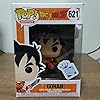 Funko Pop Animation Dragon Ball Z Young Gohan with Sword Insider Club Exclusive