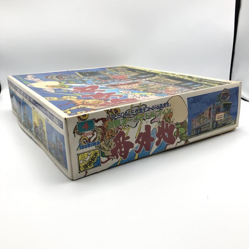 Amazon.co.jp: アオシマ番外地1/32大型デコトラ出狐虎会日野