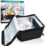 【CREA掲載モデル】 車 収納 シートボックス 【保温・保冷/フタ付きタイプ】 助手席 荷物置き 荷物入れ 腰 クッション 荷物 かばん置き ALNCA