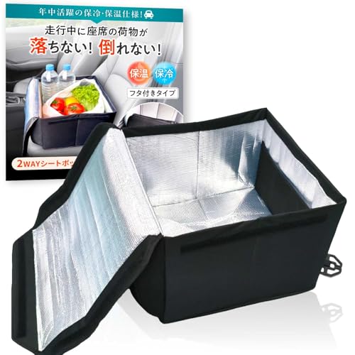 �yCREA�f�ڃ��f���z �� ���[ �V�[�g�{�b�N�X �y�ۉ��E�ۗ�/�t�^�t���^�C�v�z ����� �ו��u�� �ו����� �� �N�b�V���� �ו� ���΂�u�� ALNCA