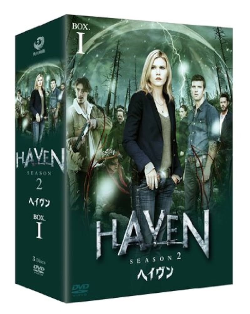 ヘイヴン シーズン2 BOX-1 [DVD] Amazon.co.jp: ヘイヴン シーズン2 BOX-1 [DVD] : エミリー