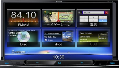 Amazon | [Clarion] NX702 [ワイド7型 VGA 地上デジタルTV/DVD/SD AV