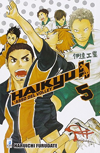  Haikyu!!: 5