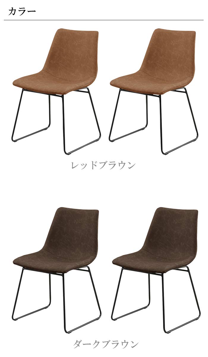 シンプルな木製ダイニングチェア 吉冨家具木製ダイニングチェア木製チェア 北米産天然木 100