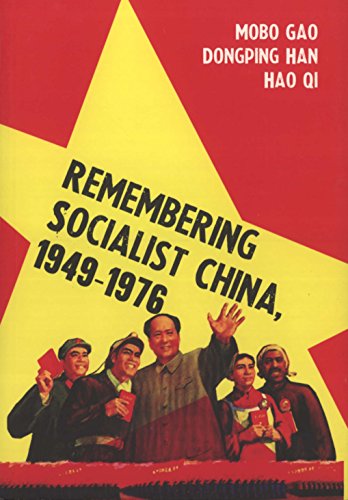 Remembering Socialist China, 1949-1976 9670960002 Book Cover