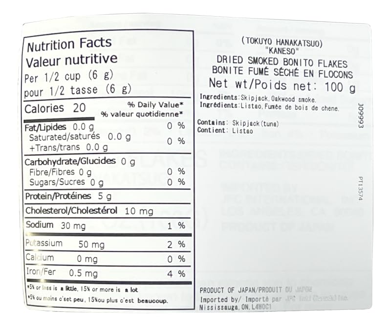 Extra Large Bonito Flakes Big Value Pack - 3.52 Oz - For Cat, Feline & More - Japanese Premium Gourmet Quality by Unknown