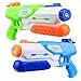 Yojoloin Wasserpistole 2er Set Spielzeug Kinder,1200ml Wasserspritzpistole Groß Set mit Großer Reichweite,Water Gun Water Pistol Spritzpistolen Wasserspielzeug für Garten Pool Strand