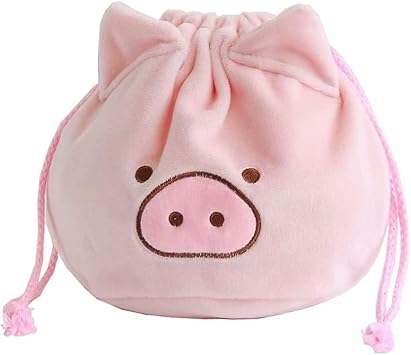 lazy drawstring makeup bag