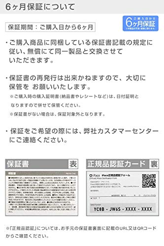 年 ムーミン誕生75周年 ちびのミイ の名言集 年 ムーミン誕生75周年 ちびのミイ の名言集