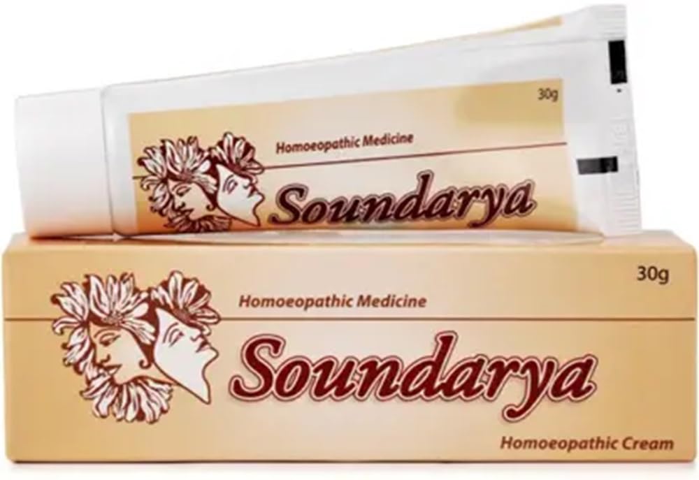 BANGALORE BIO-PLASGENS SOUNDARYA Complexion Cream 30gm BBP (Pack Of 2)