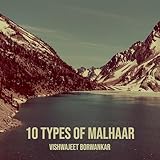 VISHWAJEET BORWANKAR