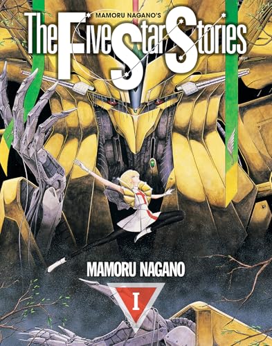 Image of The Five Star Stories Vol.1