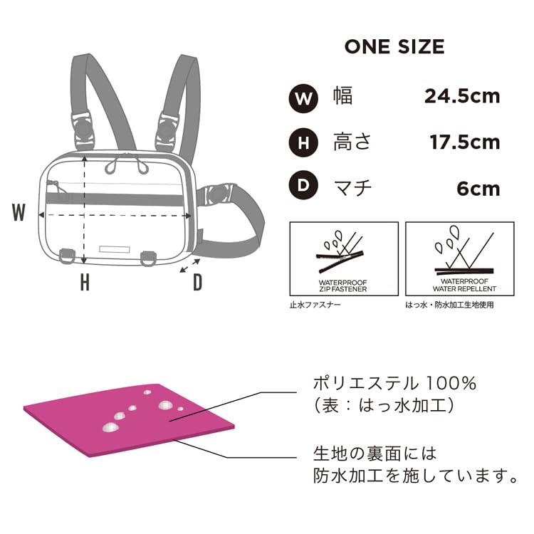 2ウェイ フィシングチェストバッグ Amazon.co.jp: [キウ] 2wayフィッシングチェストバッグ 2WAY