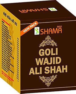 New Shama Goli Wajid Ali Shah 5Pils