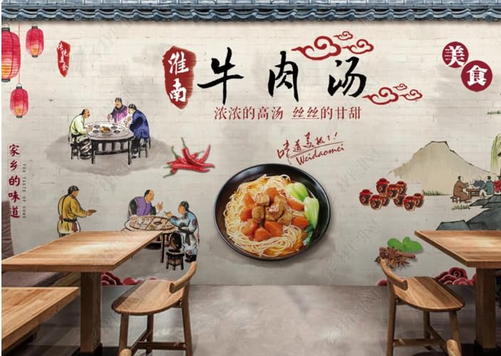 Mur de briques soupe au bœuf Huainan de haute finition pour salle de repas