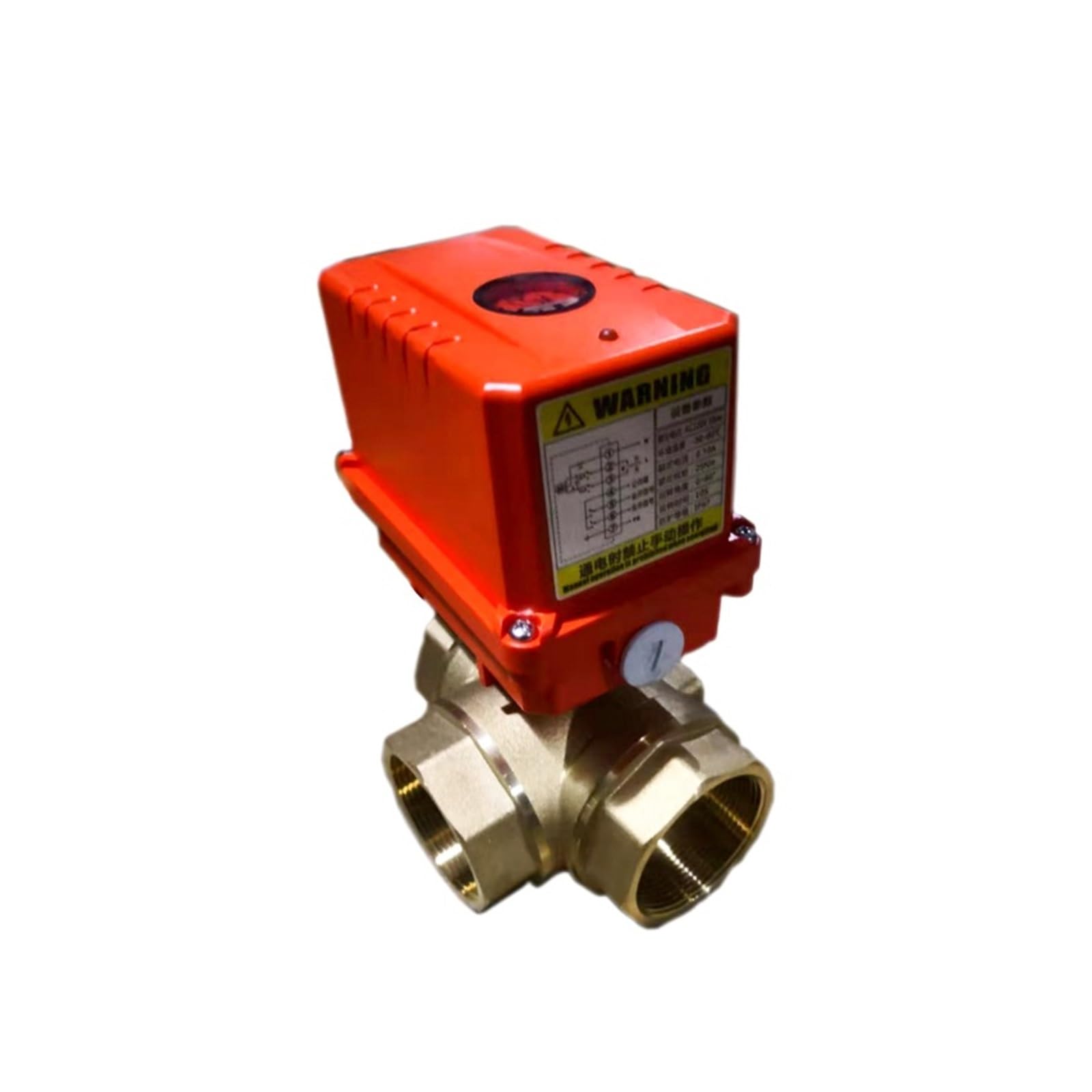 Vanne à bille électrique résoudre blocage débit trois voies type T 2 pouces DC12V 24V
