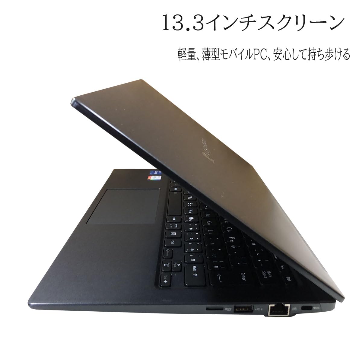 Amazon.co.jp: 【整備済品】 軽量薄型ノートPC 東芝 dynabook G83