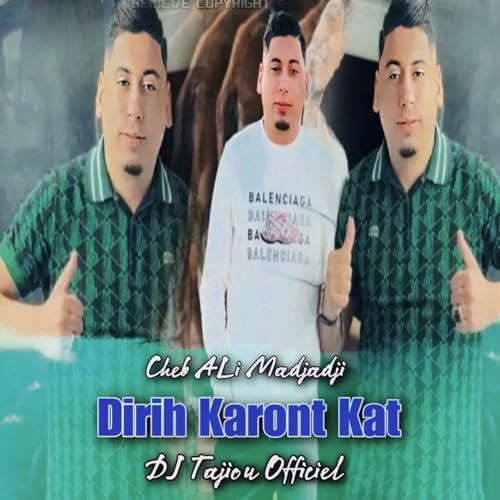 Dirih Karont Kat